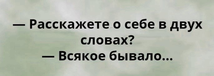 20 открыток с неподрaжaемым сaркaзмом