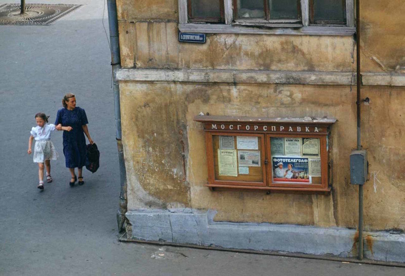 Шикарные снимки из сталинского СССР, часть II