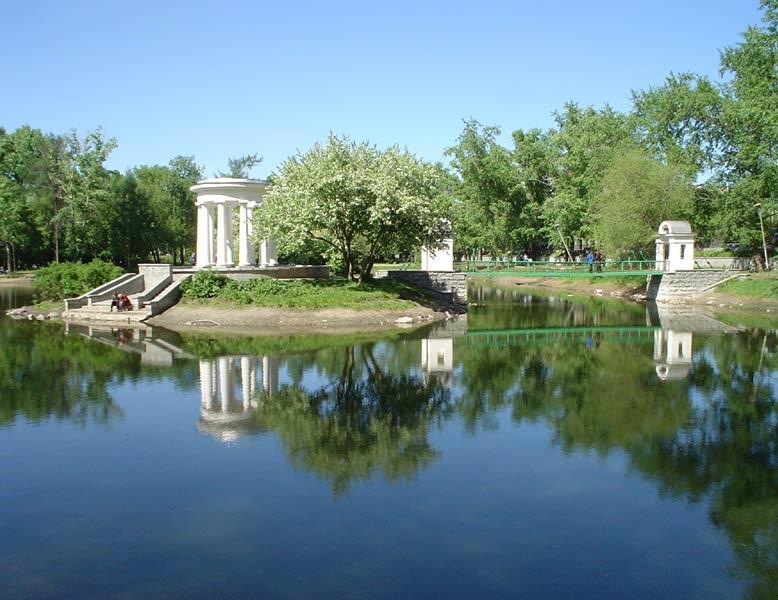 Харитоновский парк в Екатеринбурге: фото, адрес, как добраться?