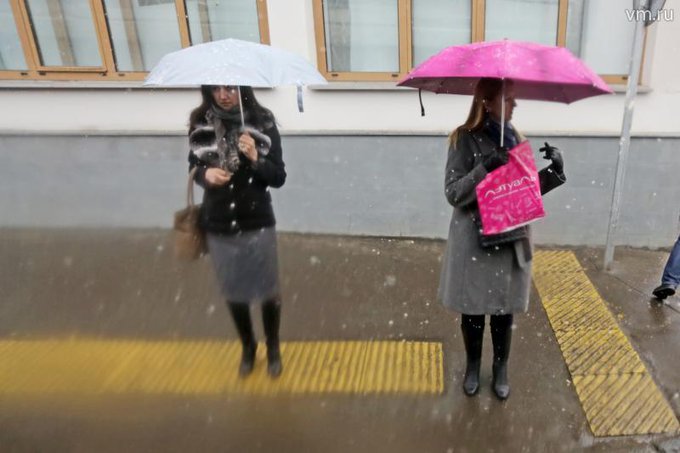 Сегодня, 2 июня, в Москве и Петербурге выпал снег! Вот фото