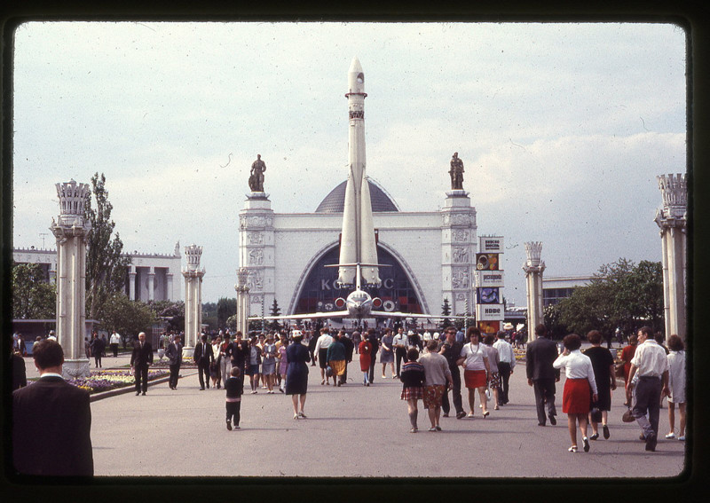 Дэвид Кук. Москва, весна 1969