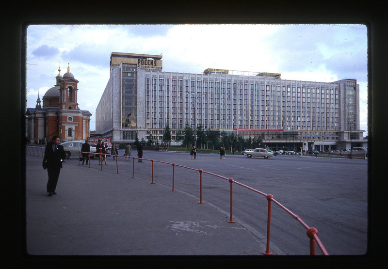 Дэвид Кук. Москва, весна 1969