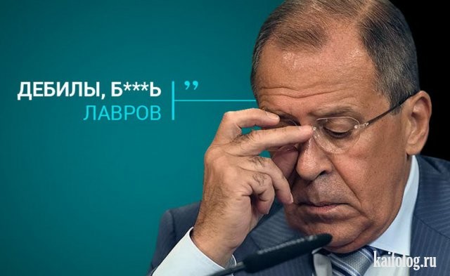 Ужасы 9 мая