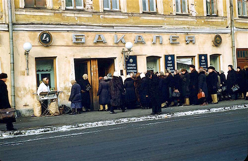 Шикарные снимки из сталинского СССР, часть III