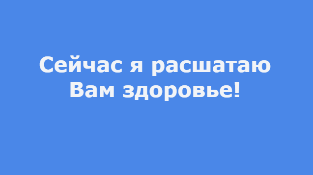 Потрясающе остроумные одностишья Haтальи Резник