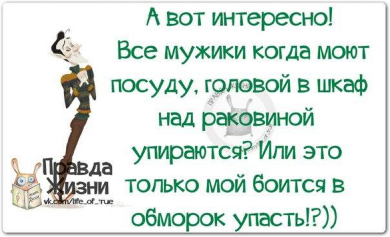 Все для настроения: Новая подборка позитивных фразочек в картинках