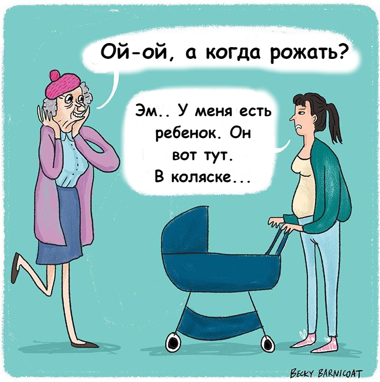 11 предельно честных картинок о том, каково это на самом деле - быть матерью