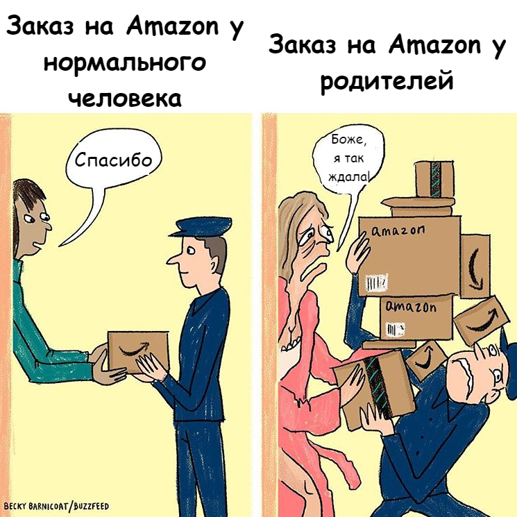 11 предельно честных картинок о том, каково это на самом деле - быть матерью