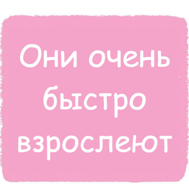 11 предельно честных картинок о том, каково это на самом деле - быть матерью