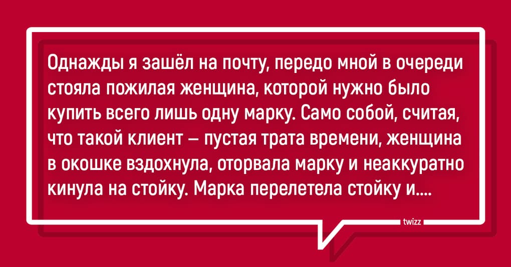 10 случаев оригинальной мести, которая запомнится обидчикам надолго