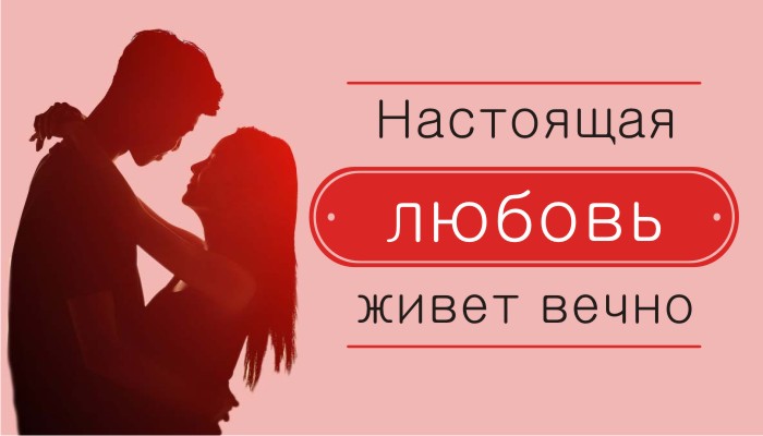 Настоящая любовь живет вечно: они встретились в 9 лет, спустя 84 года они все также влюблены друг в друга!