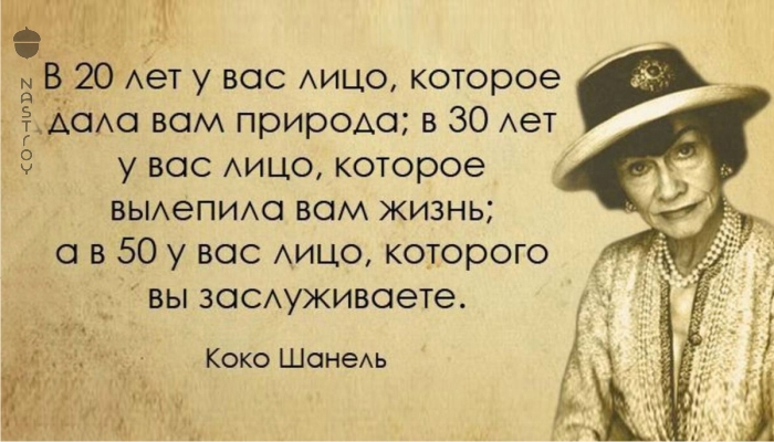 Жизнь станет легче, если выбросить из нее эти 7 вещей!