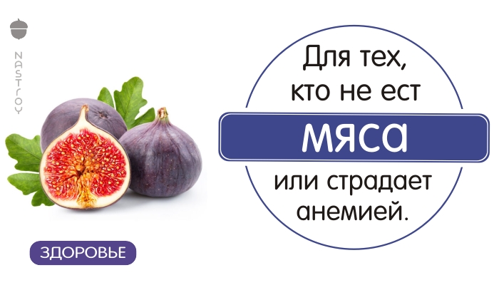 7 фруктов, которые очень нужны, чтобы сделать из вас ″железного″ человека