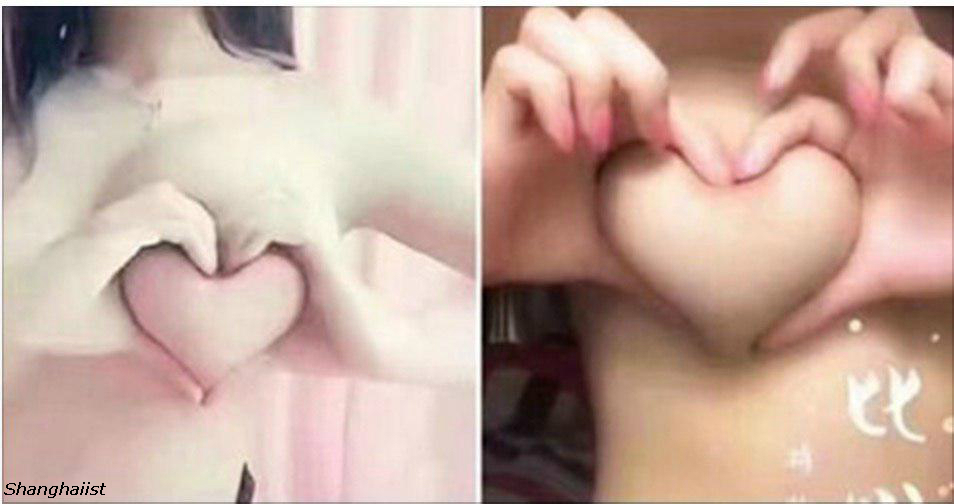 В безумном китайском интернете новый флэш-моб: грудные сердечки! 