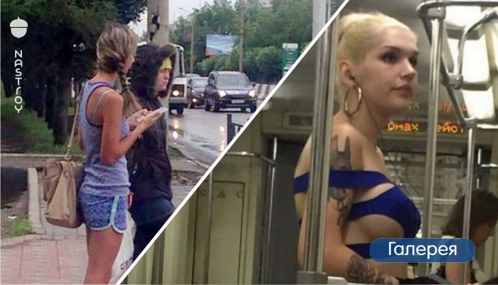 17 фото образов уличной моды: Леди Гага «курит» в сторонке