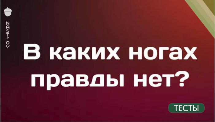 Тест: Сможете ли вы пройти этот школьный тест на знание грамматики?