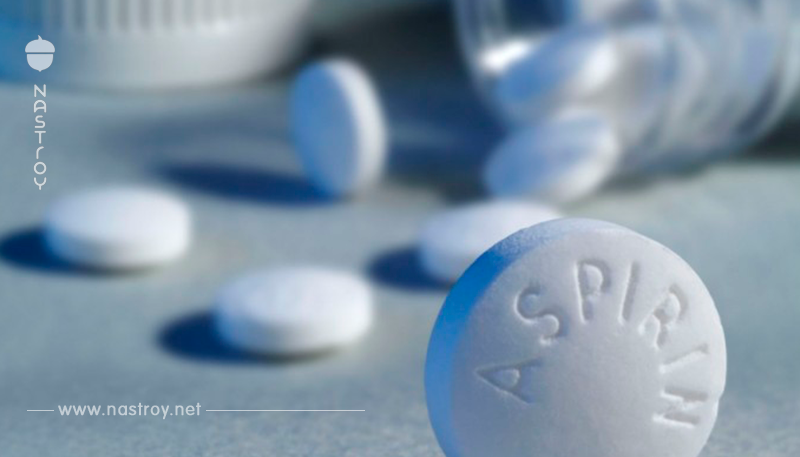 ТОП 10 ситуаций, в которых вас спасет обычный аспирин