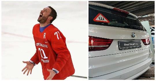 Хокккеист Ковальчук продал свой BMW и оплатил операцию онкобольному мальчику