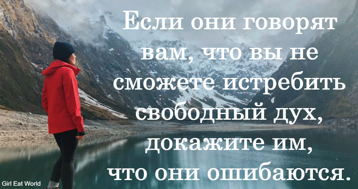 ИИ научили сочинять вдохновляющие цитаты. Вот что у него получилось