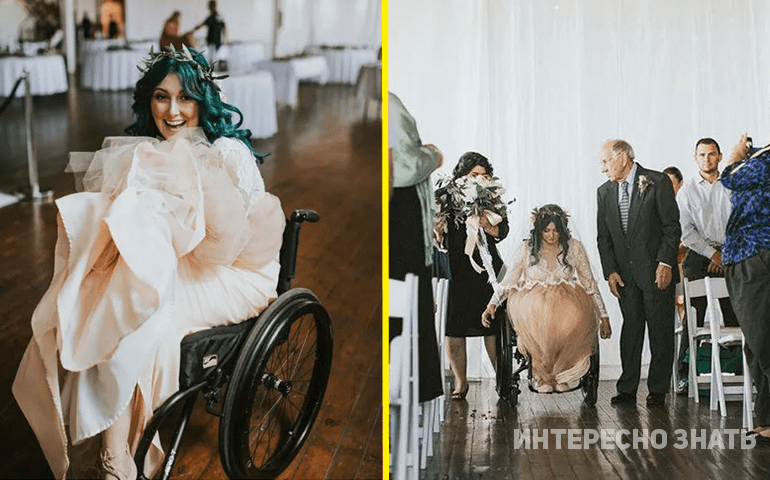 Невеста сделала всем сюрприз, встав с инвалидной коляски на собственной свадьбе