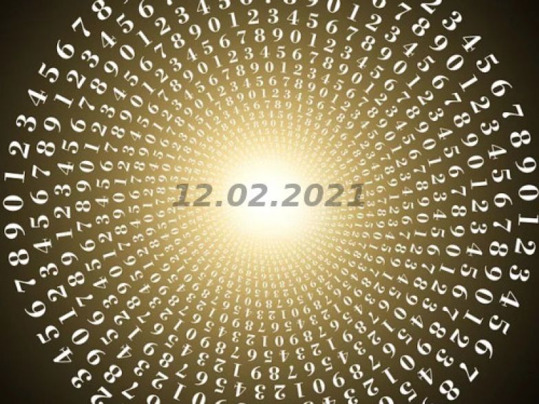 12.02.2021 — зеркальная дата года