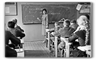 В СССР была лучшая в мире система образования!