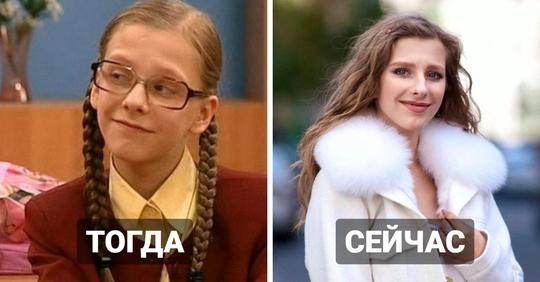 16 сравнений того, как выглядели актёры молодёжных российских сериалов 2000-х тогда и сейчас