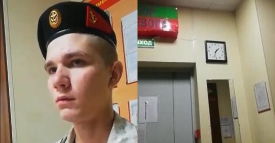 'А как тебя мама в школу будила?': саратовский солдат Денислям не смог назвать время, глядя на часы