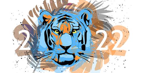 Гороскоп на год Черного Водяного Тигра: что ждет знаки Зодиака в новом году