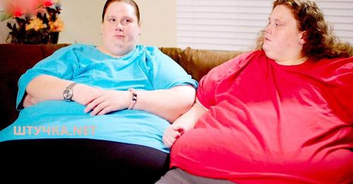 Сестры близняшки, которые весили по 270 кг похудели и изменили жизнь